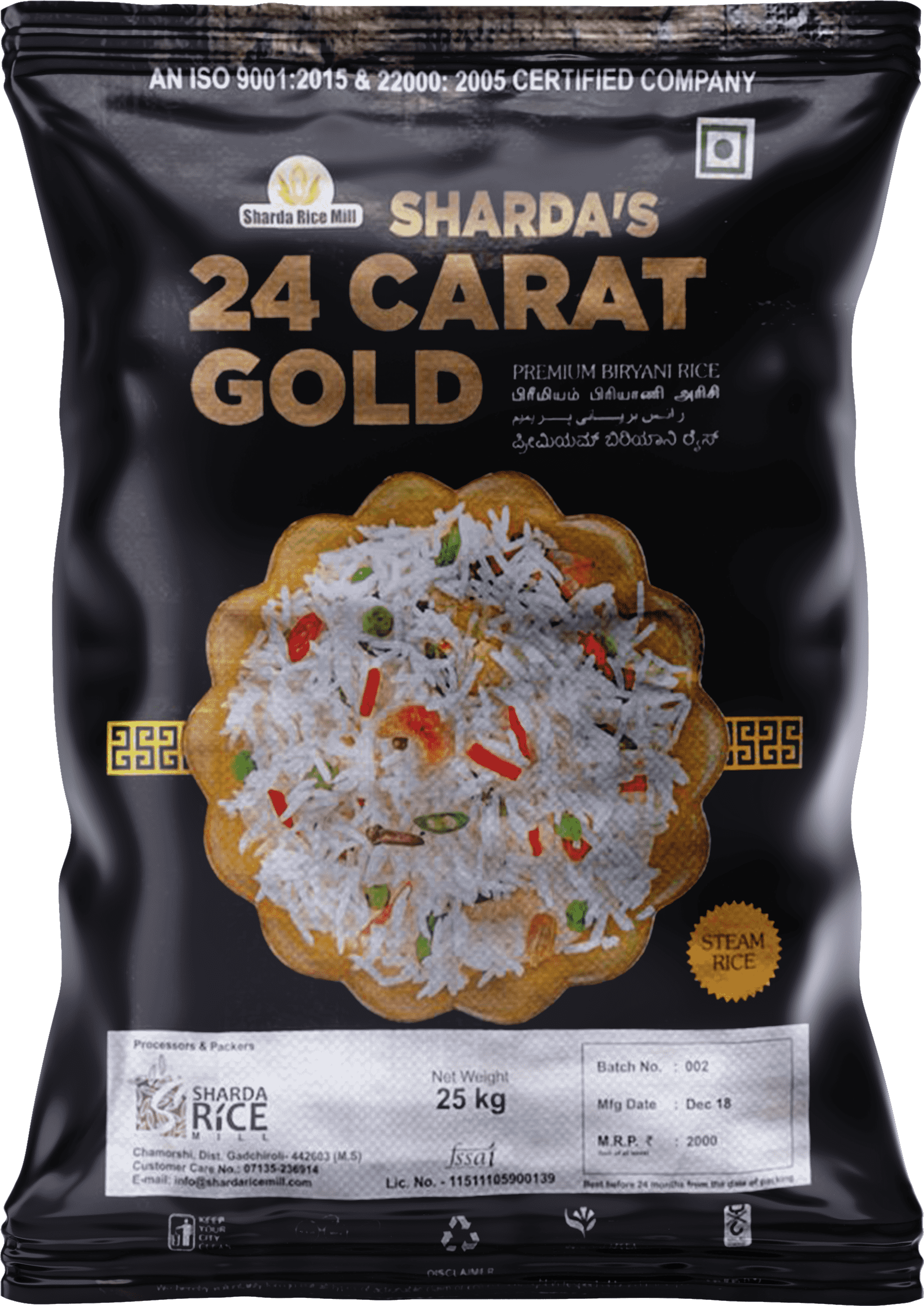 24 Carat Gold