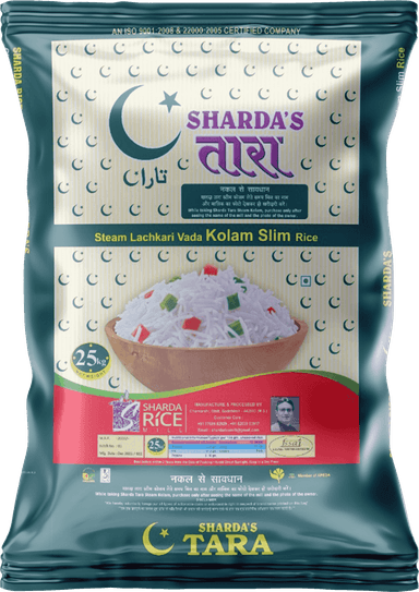 Slim Kolam