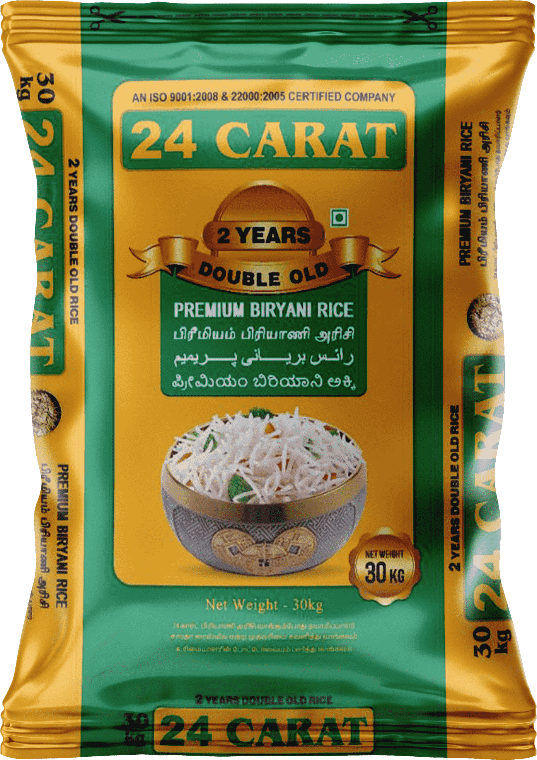 Explore Our Range